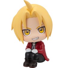 Look Up Series Fullmetal Alchemist Edward Elric