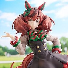 Uma Musume: Pretty Derby Nice Nature 1/7 Scale Figure (Re-run)