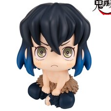 Look Up Series Demon Slayer: Kimetsu no Yaiba Inosuke Hashibira Bossy Ver.