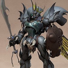 PLAMAX Aura Battler Dunbine Guitorre