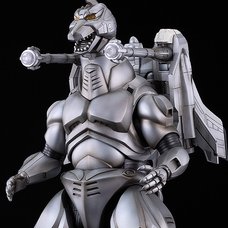 Moderoid Godzilla vs. Mechagodzilla II Super Mechagodzilla