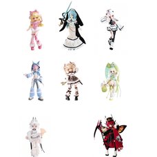 Codename X: Elite Agent Series Trading Doll Box Set