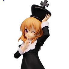 Is the Order a Rabbit? Bloom Cocoa: Chess King Ver. Special Figure