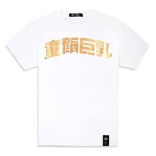 YONE Dougan Kyonyu Gold Print T-Shirt (White)
