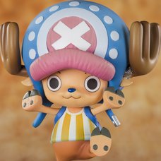 Figuarts Zero One Piece Cotton Candy Lover Chopper (Re-run)