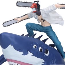 Chainsaw Man - The Movie: Reze Arc FL Chainsaw Man & Beam Non-Scale Figure