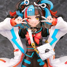 Fate/Grand Order Archer/Sei Shonagon 1/7 Scale Figure