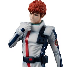 Gundam Guys Generation Mobile Suit Gundam: Char's Counterattack Amuro Ray: Limited Repeat Ver.