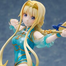 Sword Art Online: Alicization - War of Underworld Alice: China Dress Ver. 1/7 Scale Figure