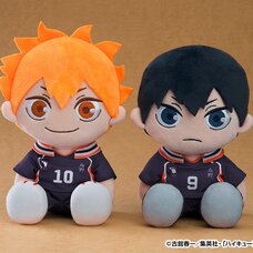 Haikyu!! Plushie Shoyo Hinata/Tobio Kageyama