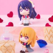 Look Up Series Oshi no Ko Ai ＆Ruby w/ Bonus Cushions