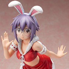 The Disappearance of Nagato Yuki-chan Yuki Nagato: Bunny Ver. 1/4 Scale Figure