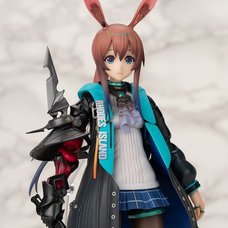 Arctech Series Arknights Amiya 1/8 Scale Action Figure