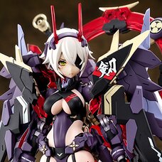 Megami Device AUV Susanowo (Re-run)