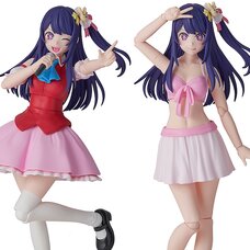 Kadokawa Plastic Model Series Oshi no Ko Ai: DX Ver.