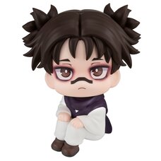 Look Up Series Jujutsu Kaisen Choso (Re-run)