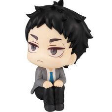 Look Up Series Haikyu!! Keiji Akaashi