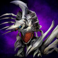 Gamera 2: Attack of Legion Legion 1/700 Scale Plastic Model Kit