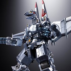 Chogokin Godzilla Mechagodzilla (Ohrai Noriyoshi Poster Ver.)