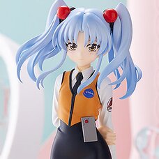 TENITOL Oshi no Ko Ai: Furyu 28% OFF - Tokyo Otaku Mode (TOM)