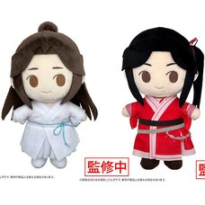 Heaven Official's Blessing Kimi to Friends Plush