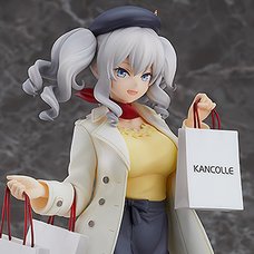 Kantai Collection -KanColle- Kashima: Shopping Mode 1/8 Scale Figure