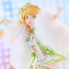 Love Live! Superstar!! Sumire Heanna: Baikakimu Ver. 1/7 Scale Figure