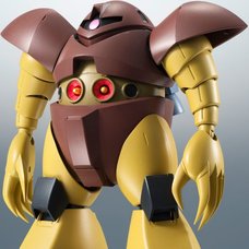 Robot Spirits Gundam <Side MS> MSM-03 Gogg Ver. A.N.I.M.E. (Re-run)