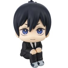 Look Up Series Chainsaw Man Aki Hayakawa Smile ver.