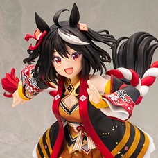 Uma Musume: Pretty Derby Kitasan Black: Outrunning the Encroaching Heat 1/7 Scale Figure