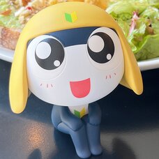 Look Up Series Sergeant Frog Tamama