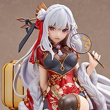 Re:Zero -Starting Life In Another World- Emilia: Graceful Beauty 2024 New Year Ver. 1/7 Scale Figure