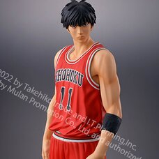 One and Only Slam Dunk Kaede Rukawa Non-Scale Figure (Re-run)