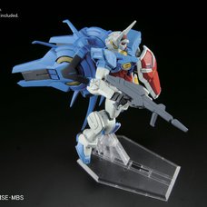 HG G Reco 1/144th Scale G Option Space Pack for G-Self