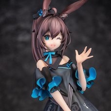 Arknights Amiya: Celebration Time Ver. Non-Scale Figure (Re-run)