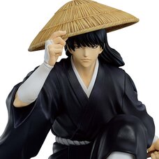 Masterlise Ichibansho Figure Gintama Kotaro Katsura (-Gintama Exhibition-Part 2)