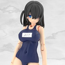 Frame Arms Girl Mizuki: School Swimsuit Ver.