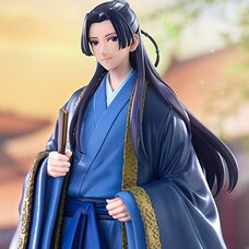 Oshi Works The Apothecary Diaries Jinshi
