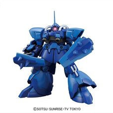HGBF 1/144 Scale Dom R35 | Gundam Build Fighters Try
