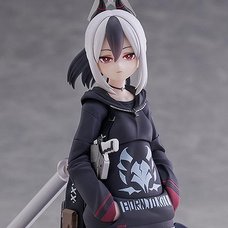 figma Blue Archive Kayoko Onikata
