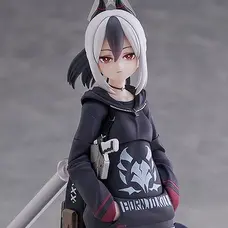 figma Blue Archive Kayoko Onikata