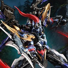 Legend of Star General MNP-XH16A Dian Wei Plastic Model Kit