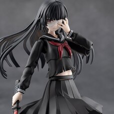 Sousai Shojo Teien Kuon Yakushiji: Megalomaria Unlimited Universe Maria Kagaribi: Damage Ver.