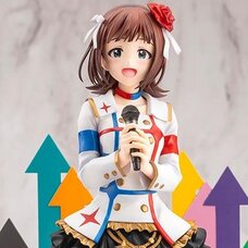 The Idolm@ster Haruka Amami: 20th Anniversary Ver. 1/7 Scale Figure