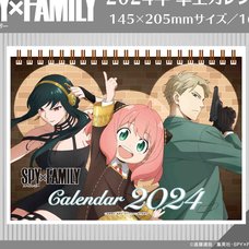 Spy x Family 2024 Desktop Calendar