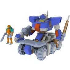 5inch Mechanism Rohga: Armor Force Type 04 Shinryu 1/35 Scale Plastic Kit