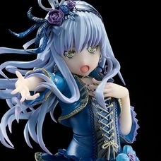 BanG Dream! Girls Band Party! Vocal Collection Yukina Minato from Roselia: Limited Overseas Pearl Ver. 1/7 Scale Figure