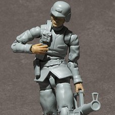 Gundam Military Generation Professional Mobile Suit Gundam Earth United Army Soldier 01