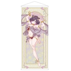 Azur Lane Life-Sized Tapestry Jervis: Dancer Ver.