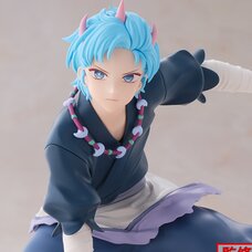 Oshi no Ko Aqua: Touki Ver. Non-Scale Figure